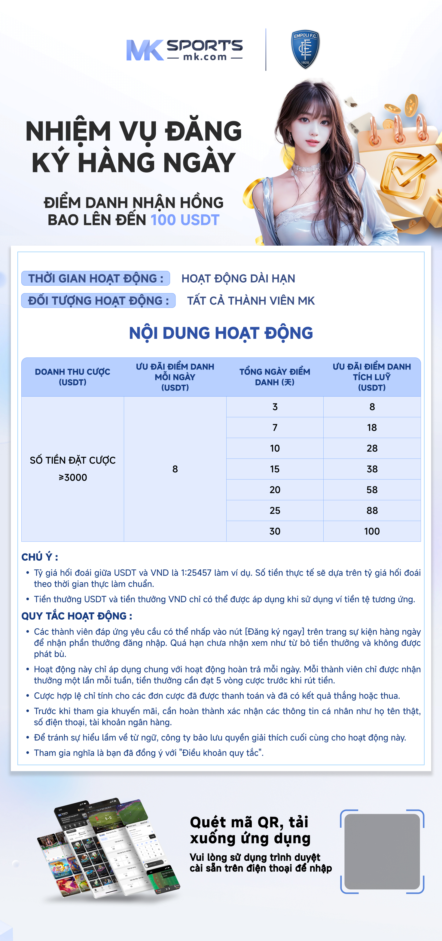 13 6 23 lottery result