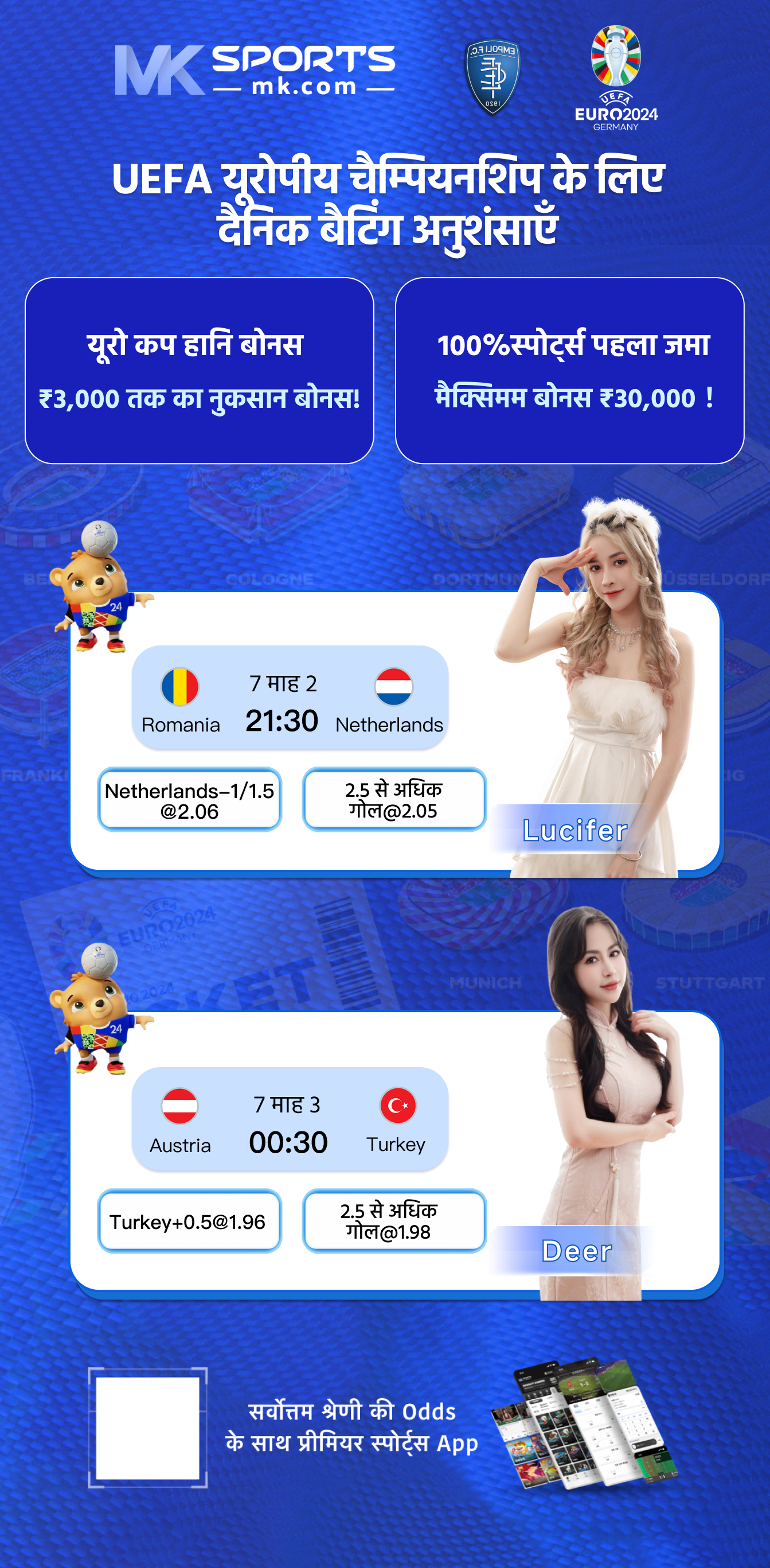 mpl poker app